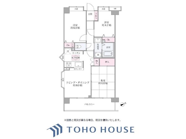間取り リノベーション実施住戸。空間演出に拘り整然とセンス良く纏められた室内は最高の癒し空間でなければなりません。そこで暮らす方々のことを考え抜き、そして造りこんだ空間は極上の癒しを提供してくれます。