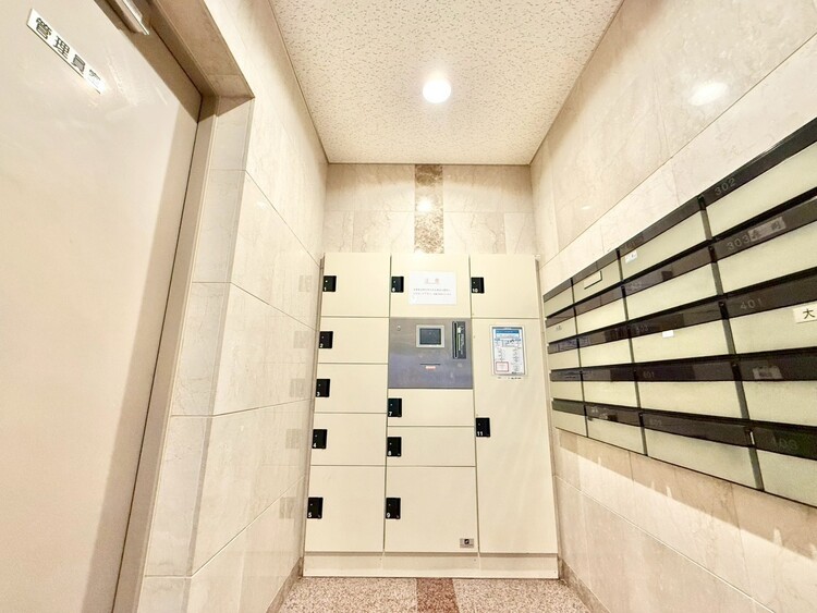 設備 到着時間を気にしたり、再配達の連絡をする手間がかかりません。