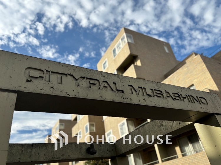 外観 【APPEARANCE】◆ここが居場所◆家族みんなが集うこの場所で、あなただけのＳＴＯＲＹを。あなたが笑い、家族が笑い、幸せが溢れる夢のような毎日を。