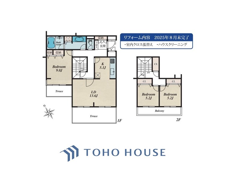 間取り 間取り図