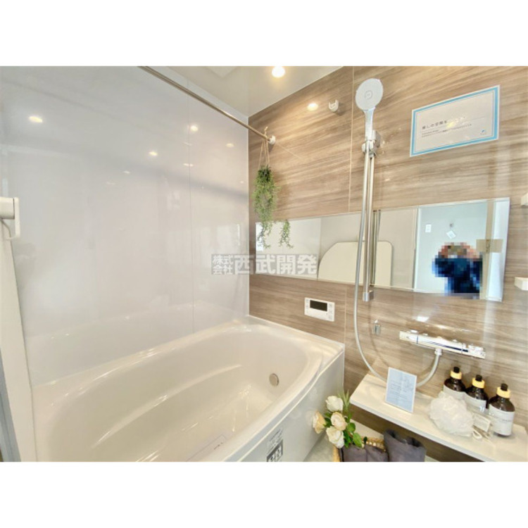 風呂 一日の疲れを癒してくれる浴室は浴室乾燥機付