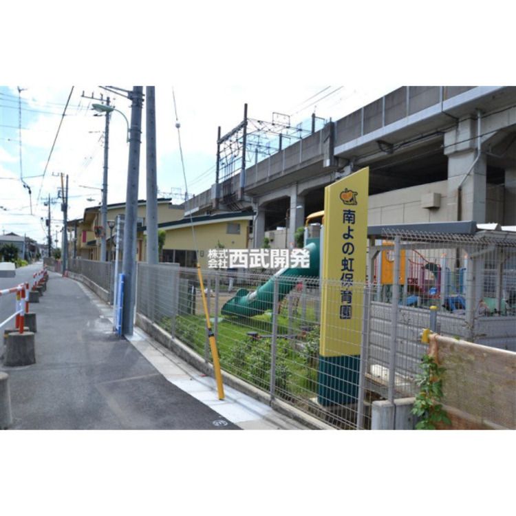 周辺 南よの虹保育園(約450m)