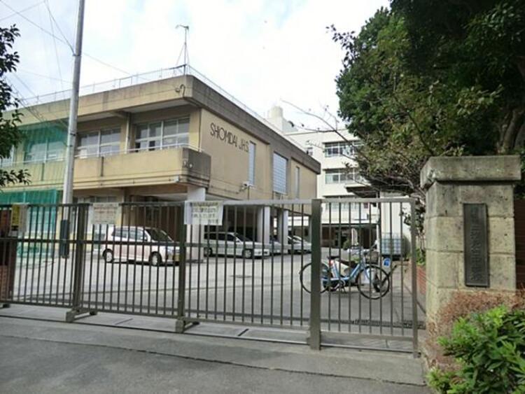 周辺 汐見台中学校	125m