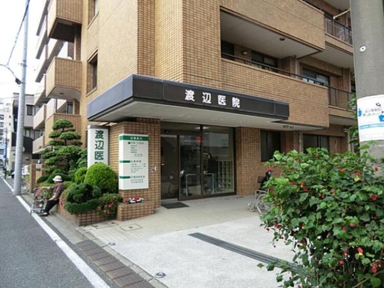 周辺 渡辺医院　810ｍ