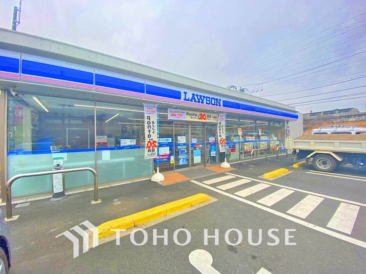 周辺 ローソン 横浜鴨居町店　距離1300ｍ