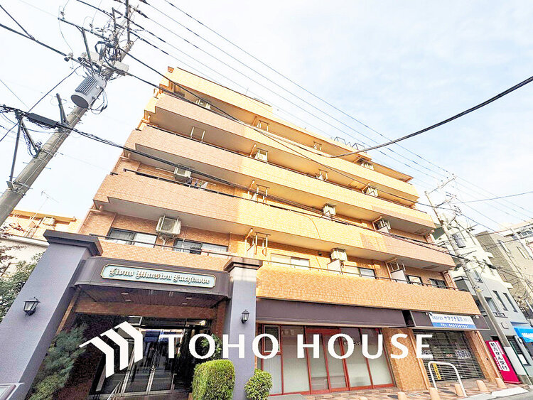 外観 〜「矢部」駅徒歩5分の好立地〜南西向き、角部屋のため陽当たり良好〜