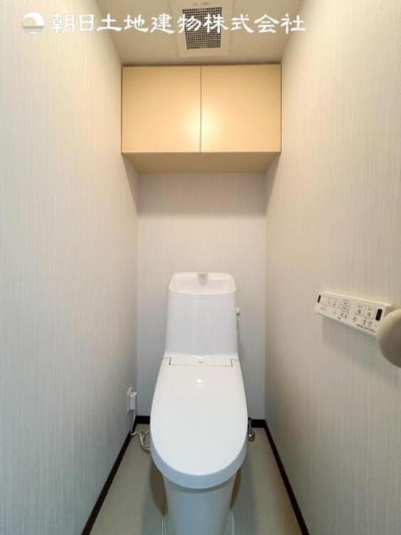 トイレ 【トイレ】大切な1人時間。寛ぎだけではない、快適な生活を送る為に必要なもの。毎日使う場所だから、より快適な空間に。