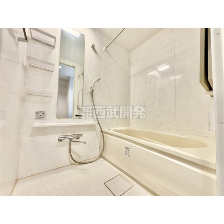 風呂 お風呂に入って一日の疲れを癒しましょう。