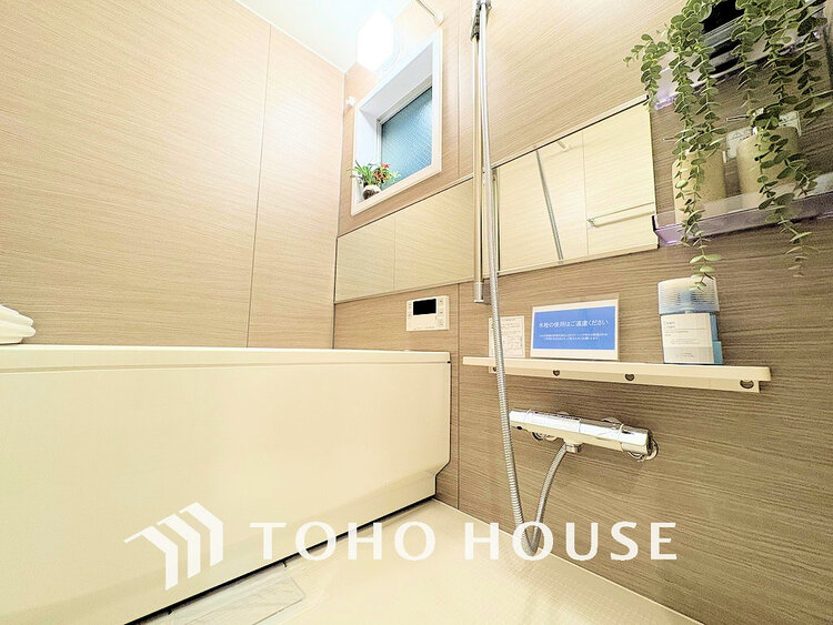 風呂 くつろぎの空間でゆったりバスタイム