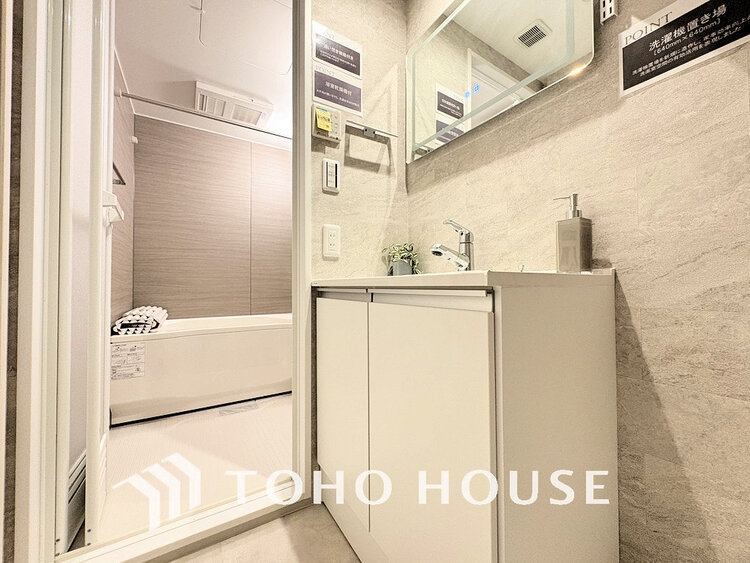 洗面 大きな洗面鏡付き、朝の身支度も楽しくなりますね