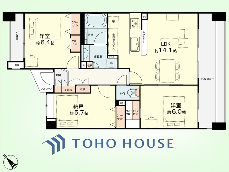 間取り 2SLDK　専有面積71.81平米、バルコニー面積17.3平米