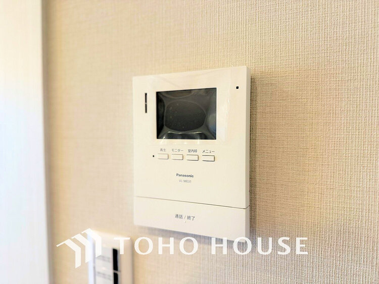 その他 モニター付インターホンで、安心のセキュリティシステム