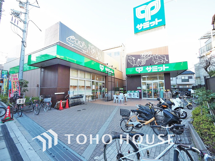 周辺 サミットストア 下馬店　距離1100m