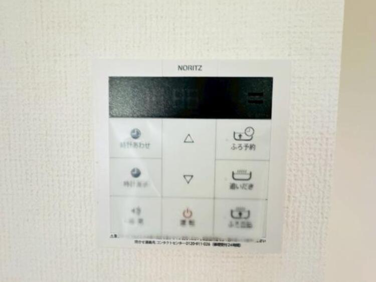 設備 【2025年11月撮影】