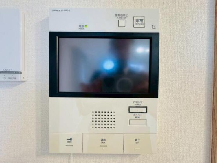 設備 【2025年11月撮影】