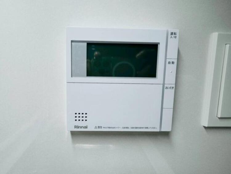 設備 【2025年11月撮影】