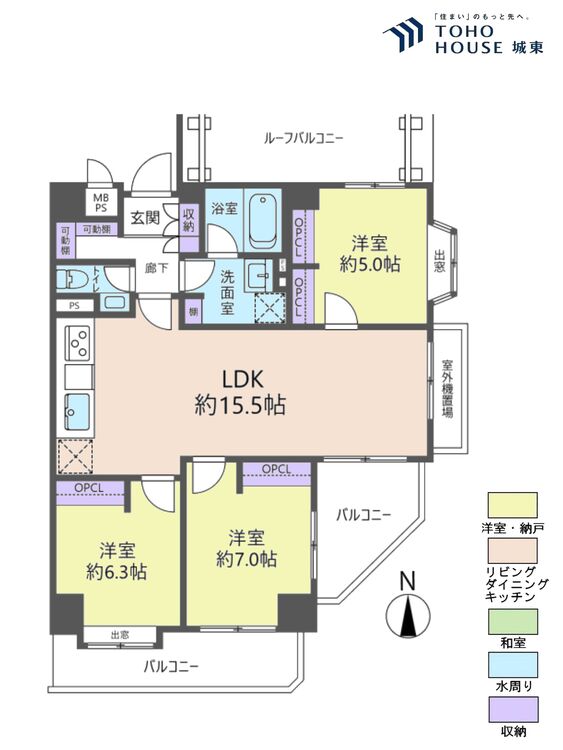 間取り ３ＬＤＫ、専有面積６５．６７平米、バルコニー面積１２．５５