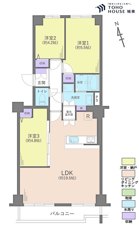 間取り ３ＬＤＫ、専有面積７４．１７平米、バルコニー面積８．２５平米