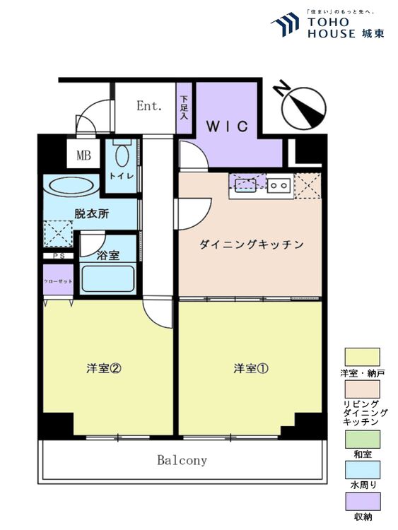 間取り ２ＤＫ、専有面積５６．９８平米、バルコニー面積７．５１平米
