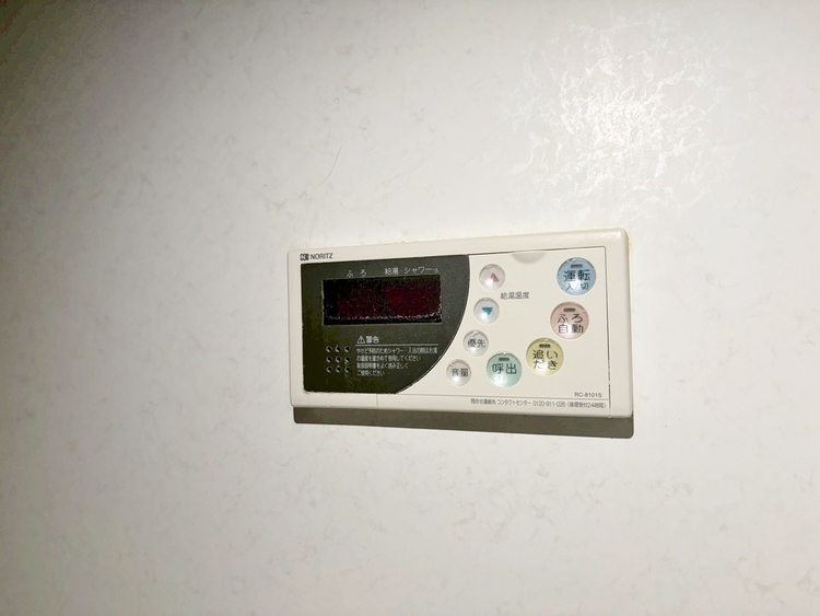 設備 見やすい画面で操作しやすい給湯パネルです。