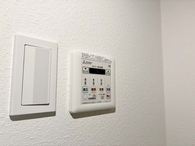 設備 浴室乾燥機がついていますので、入浴後の湿気対策も安心です。