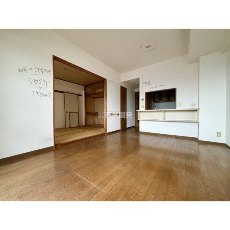 居間 令和7年10月20日撮影（リフォーム完了前）