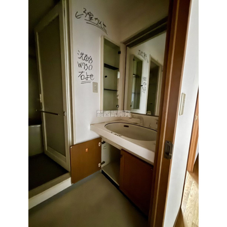 洗面 令和7年10月20日撮影（リフォーム完了前）