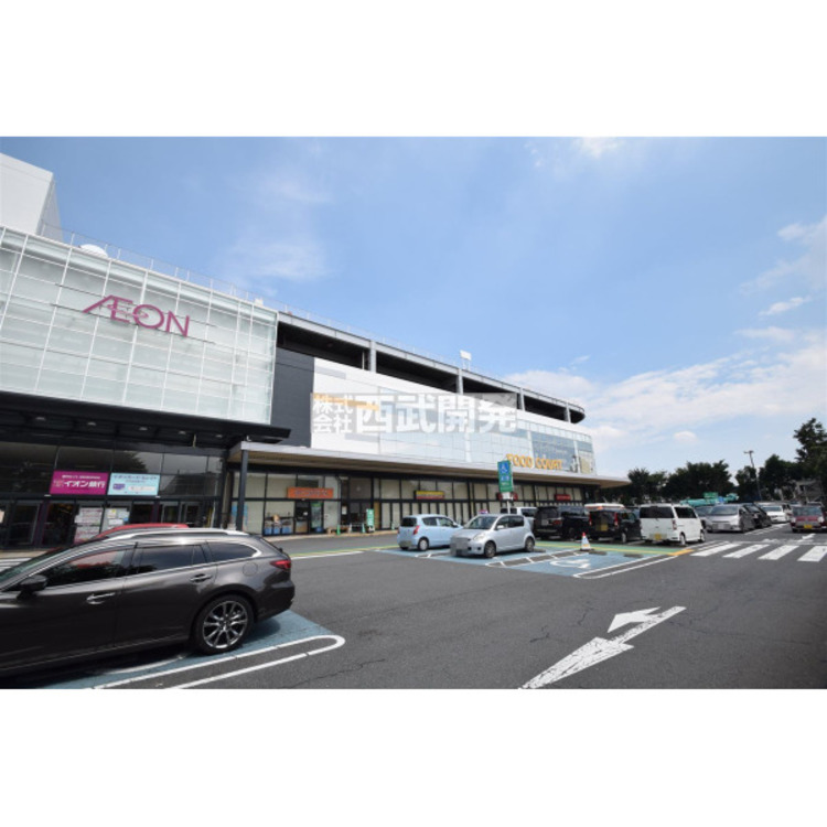 周辺 イオンスタイル入間(約250m)