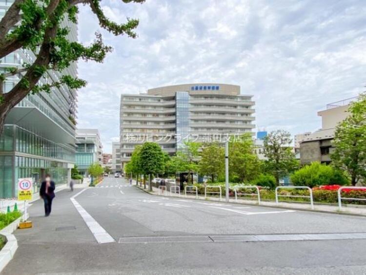 周辺 北里大学北里研究所病院　1800m