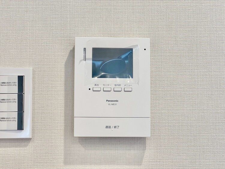 その他 誰が来てもわかる様にモニター付きインターホンを設置。