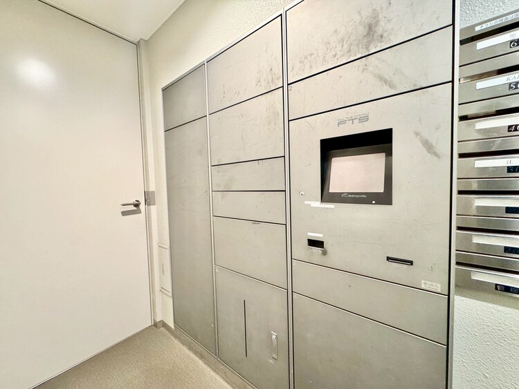 その他 到着時間を気にしたり、再配達の連絡をする手間がかかりません。