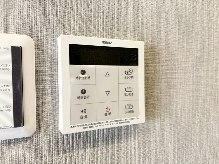 その他 見やすい画面で操作しやすい給湯パネル。