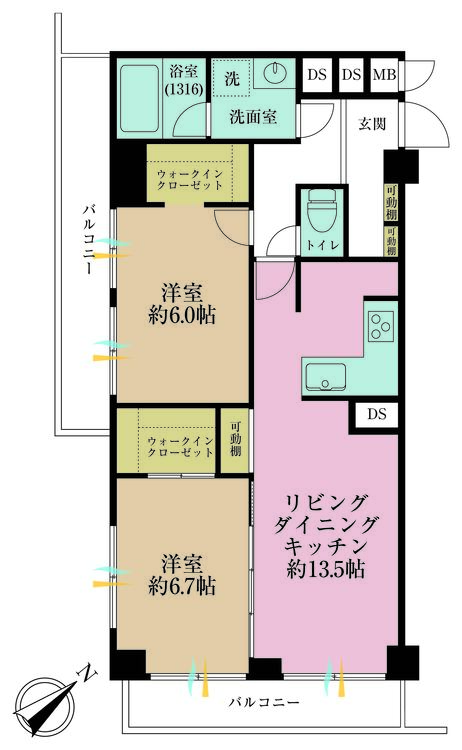 その他 2LDK、専有面積61.56m2、バルコニー面積11.97m2
