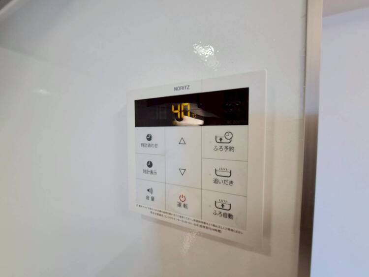 その他 見やすい画面で操作しやすい給湯パネル。