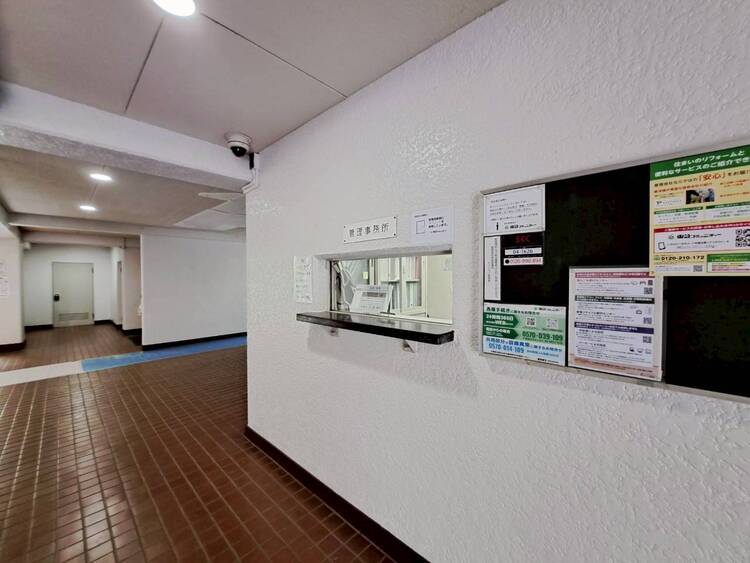 その他 管理人さんがいると、お困りごとがあっても安心です。