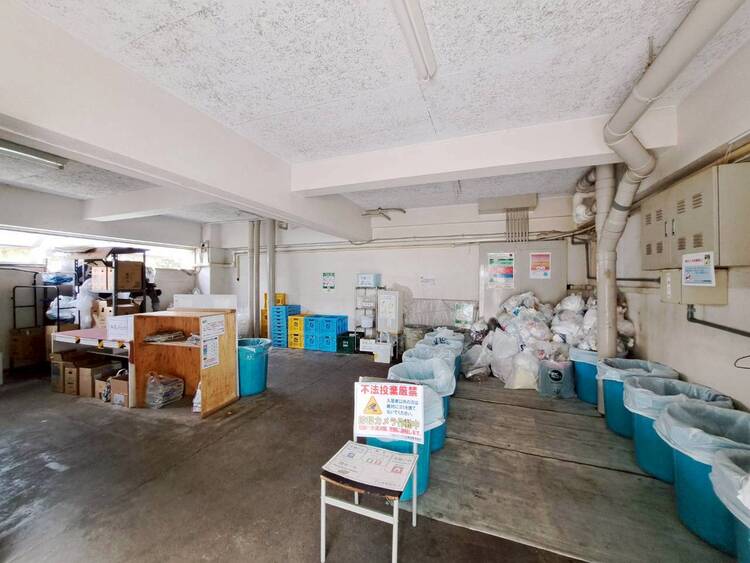 その他 ゴミ置場。綺麗に管理されております。