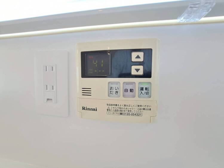 その他 見やすい画面で操作しやすい給湯パネル。