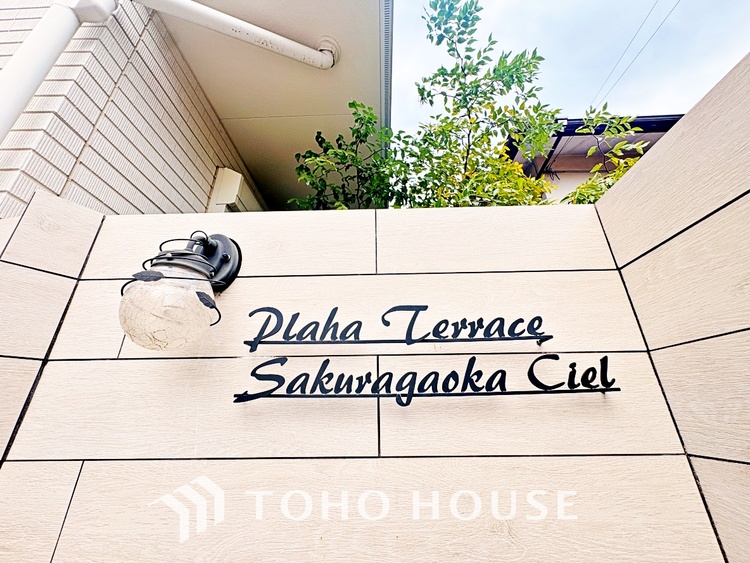 エントランス 使いやすく、明るい洋室に仕上がります。子供部屋や趣味のお部屋にご利用できます。ご自身で家具などを配置し、素敵な空間を創り上げられます。