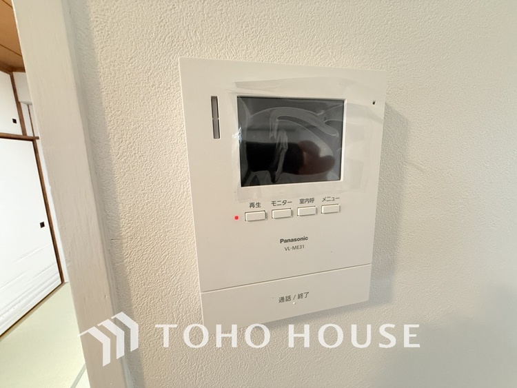 その他 来客が一目でわかるモニター付きインターホン