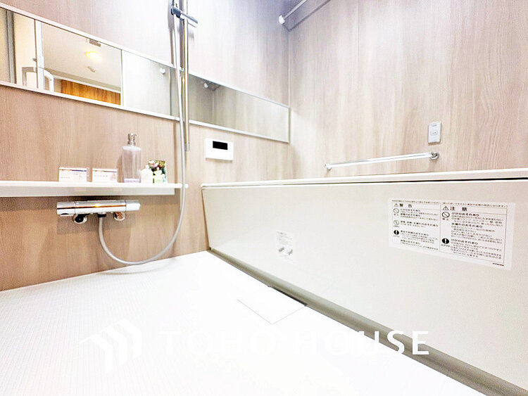 風呂 くつろぎの空間でゆったりバスタイム