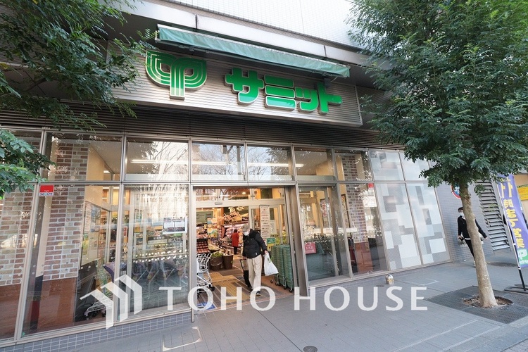 周辺 サミット 渋谷区本町店　距離1200ｍ