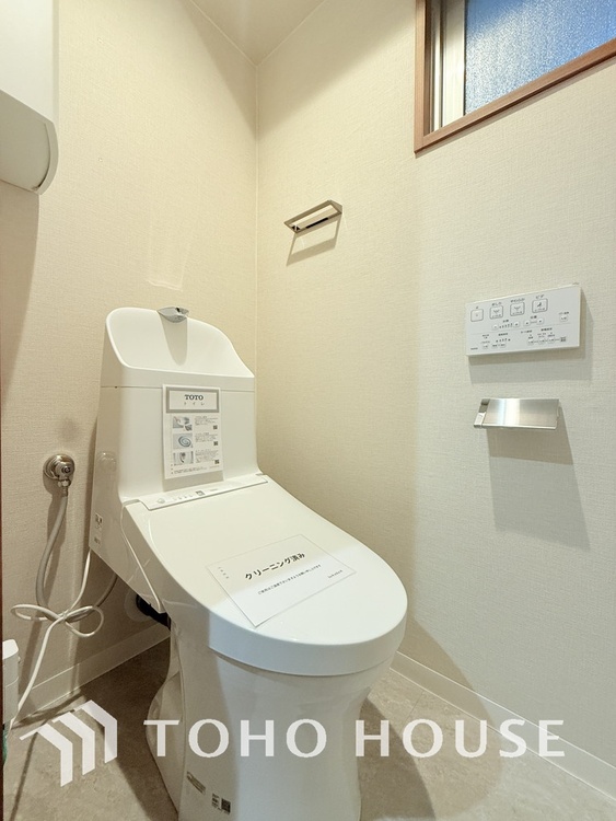 トイレ 清潔な洗浄機能付温水シャワートイレ