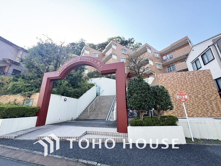 外観 〜大切なペットとの生活〜南東角部屋につき陽当たり・通風良好〜フルリノベーション済み〜