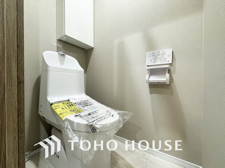 トイレ 清潔な洗浄機能付温水シャワートイレ