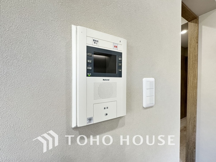 その他 来客が一目でわかるモニター付きインターホン