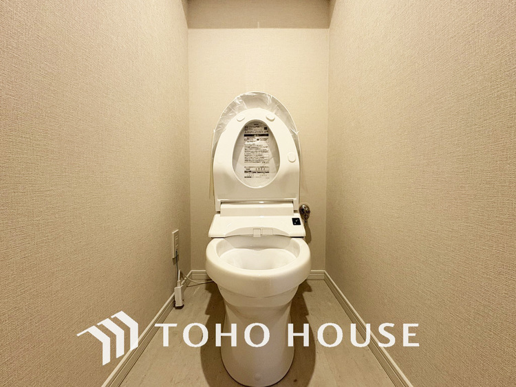 トイレ 清潔な洗浄機能付温水シャワートイレ