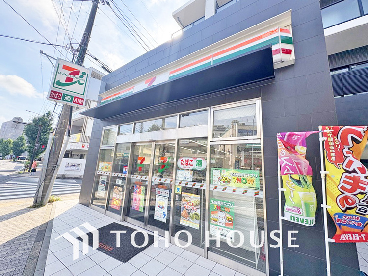 周辺 セブンイレブン 横浜港南中央駅前店　距離800ｍ