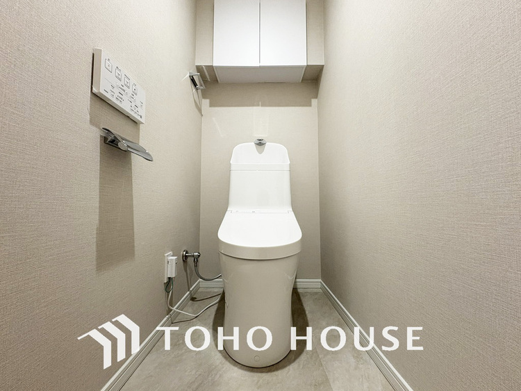 トイレ 清潔な洗浄機能付温水シャワートイレ