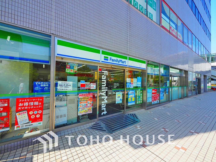 周辺 ファミリーマート 横浜星川駅前店　距離180ｍ