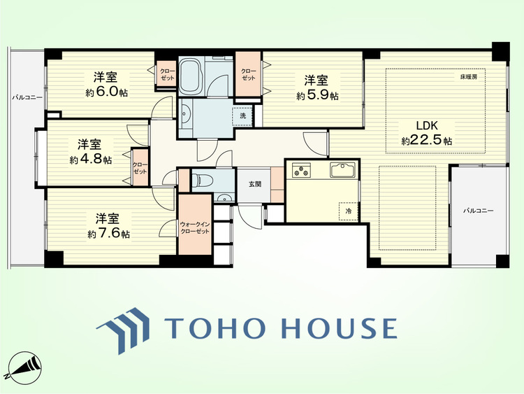 間取り 4LDK　専有面積104.6平米、バルコニー面積16平米
